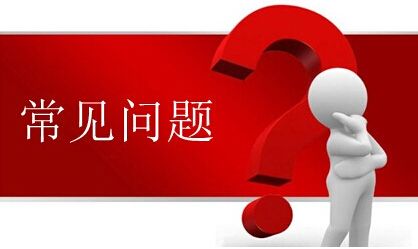&#20197;&#35802;&#20026;&#26412;&#36194;&#22312;&#20449;&#35465;&#57;&#48;&#48;&#49;&#99;&#99;&#40;&#20013;&#22269;&#41;&#26377;&#38480;&#20844;&#21496;