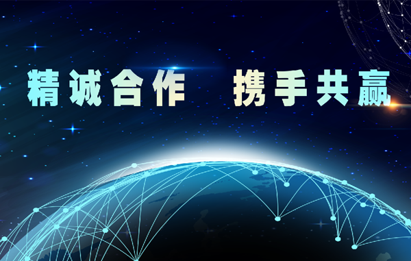 &#20197;&#35802;&#20026;&#26412;&#36194;&#22312;&#20449;&#35465;&#57;&#48;&#48;&#49;&#99;&#99;&#40;&#20013;&#22269;&#41;&#26377;&#38480;&#20844;&#21496;