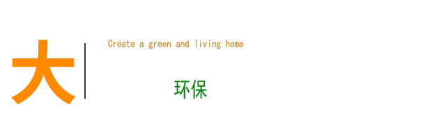 &#20197;&#35802;&#20026;&#26412;&#36194;&#22312;&#20449;&#35465;&#57;&#48;&#48;&#49;&#99;&#99;&#40;&#20013;&#22269;&#41;&#26377;&#38480;&#20844;&#21496;
