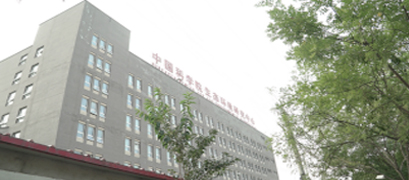 &#20197;&#35802;&#20026;&#26412;&#36194;&#22312;&#20449;&#35465;&#57;&#48;&#48;&#49;&#99;&#99;&#40;&#20013;&#22269;&#41;&#26377;&#38480;&#20844;&#21496;